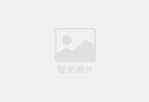宾川电梯洋房126平，精装修，带储藏室